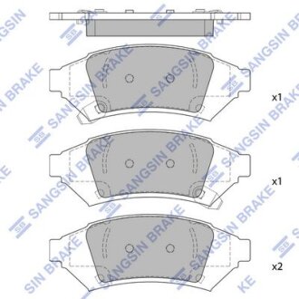 Тормозные колодки дисковые передние, комплект Hi-Q (SANGSIN) SP2102-F