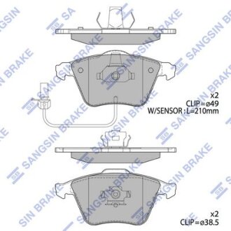 Тормозные колодки дисковые передние, комплект Hi-Q (SANGSIN) SP2112-F