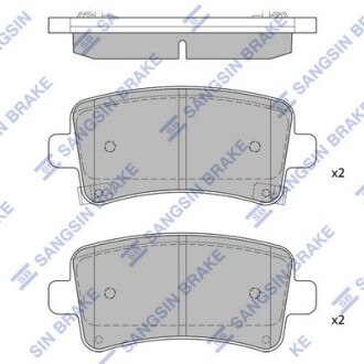 Тормозные колодки дисковые задние, комплект Hi-Q (SANGSIN) SP2135