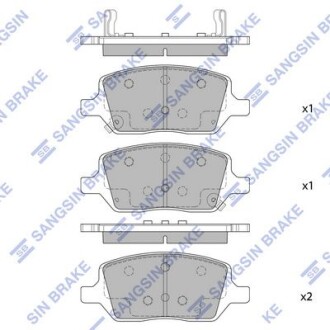 Тормозные колодки дисковые задние, комплект Hi-Q (SANGSIN) SP2178