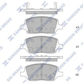 Тормозные колодки дисковые задние, комплект Hi-Q (SANGSIN) SP2178