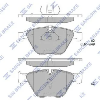 Тормозные колодки дисковые передние, комплект Hi-Q (SANGSIN) SP2210