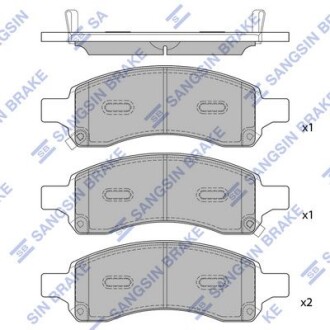 Тормозные колодки дисковые передние, комплект Hi-Q (SANGSIN) SP2248