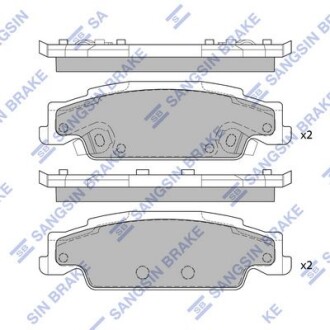 Тормозные колодки дисковые задние, комплект Hi-Q (SANGSIN) SP2249