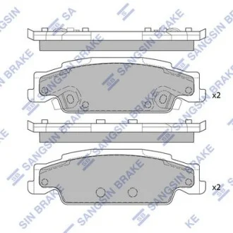 Тормозные колодки дисковые задние, комплект Hi-Q (SANGSIN) SP2249