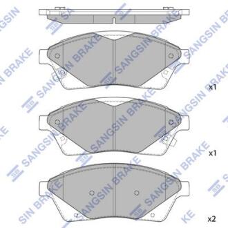 Тормозные колодки дисковые передние, комплект Hi-Q (SANGSIN) SP2251