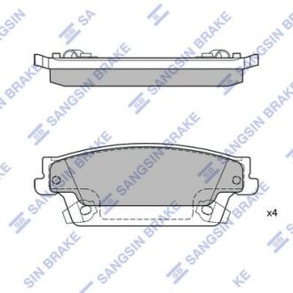 Тормозные колодки дисковые задние, комплект Hi-Q (SANGSIN) SP2254