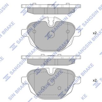 Тормозные колодки дисковые задние, комплект Hi-Q (SANGSIN) SP2275