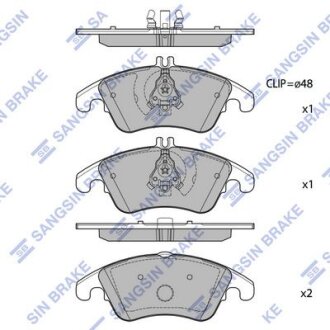 Тормозные колодки дисковые передние, комплект Hi-Q (SANGSIN) SP2292