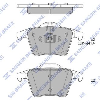 Тормозные колодки дисковые задние, комплект Hi-Q (SANGSIN) SP2299