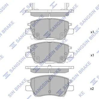 Тормозные колодки дисковые передние, комплект Hi-Q (SANGSIN) SP4009