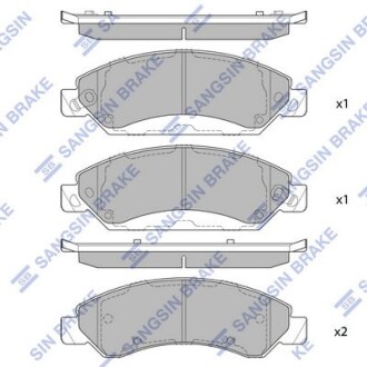 Тормозные колодки дисковые передние, комплект Hi-Q (SANGSIN) SP4027