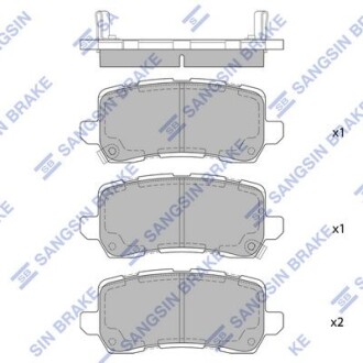 Тормозные колодки дисковые задние, комплект Hi-Q (SANGSIN) SP4065