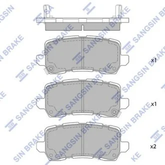 Тормозные колодки дисковые задние, комплект Hi-Q (SANGSIN) SP4065