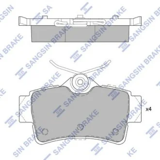 Тормозные колодки дисковые передние, комплект Hi-Q (SANGSIN) SP4075