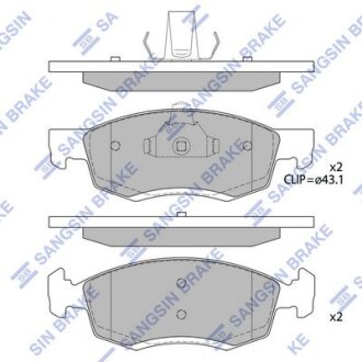 Тормозные колодки дисковые передние, комплект Hi-Q (SANGSIN) SP4099