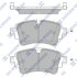 Тормозные колодки дисковые задние, комплект Hi-Q (SANGSIN) SP4112 (фото 1)