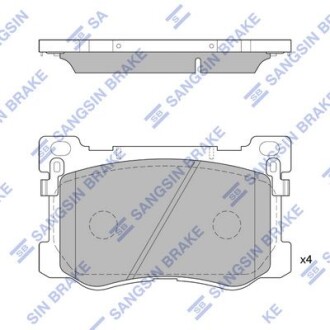 Тормозные колодки дисковые передние, комплект Hi-Q (SANGSIN) SP4228