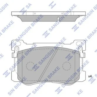 Тормозные колодки дисковые передние, комплект Hi-Q (SANGSIN) SP4228