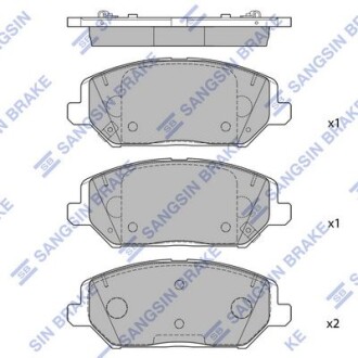 Тормозные колодки дисковые передние, комплект Hi-Q (SANGSIN) SP4242