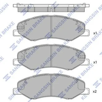 Тормозные колодки дисковые передние, комплект Hi-Q (SANGSIN) SP4271