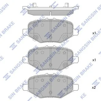 Тормозные колодки дисковые задние, комплект Hi-Q (SANGSIN) SP4307