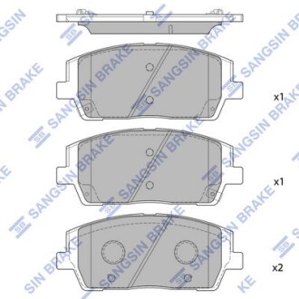 Тормозные колодки дисковые передние, комплект Hi-Q (SANGSIN) SP4327