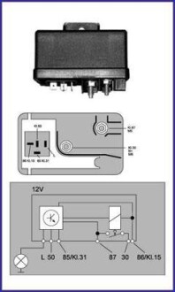 Реле свечей накала HITACHI 132053