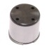 Штовхач ПНВТ Audi A4/A6/VW Golf/Passat 2.0 FSI/TFSI 02-16 (HÜCO) HITACHI 133059 (фото 2)