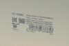 Насос паливний BMW 3 (E46) 1.6-3.0i 98-06 (M43/N46//M52/M54) (HÜCO) HITACHI 133385 (фото 13)