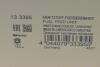 Насос паливний VW Citroen C1/Peugeot 107/108/Toyota Aygo 1.0/1.2 05- (HÜCO) HITACHI 133395 (фото 11)