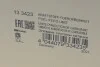 Насос паливний VW Touran 1.9/2.0TDI 03-10 (HÜCO) HITACHI 133423 (фото 12)