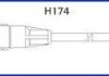 Проводи запалювання VW Golf IV 1.6i 97-04 (к-кт) (HÜCO) HITACHI 134714 (фото 2)