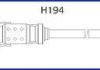 Проводи запалювання VW Caddy III 1.6 94-05/T5 2.0i 03-15 (к-кт) (HÜCO) HITACHI 134791 (фото 1)