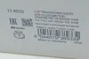 Витратомір повітря Audi A8/Porsche Cayenne/VW Golf IV 01-07 (HÜCO) HITACHI 138933 (фото 8)
