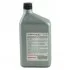 Трансмиссионное масло ATF HONDA 08200-9006 (фото 7)