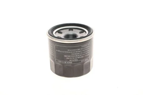 Фильтр смазки HONDA 15410MCJ505