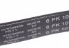 Ремінь генератора Ford Escort 1.4/MB OM601/602 -96 (6PK1015) HUTCHINSON 1015 K 6 (фото 4)