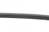 Ремінь генератора Suzuki Grand Vitara 2.5 V6/2.7 4x4 98-03 HUTCHINSON 1025 K 4 (фото 3)