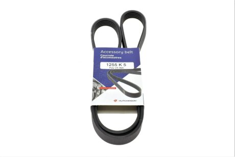 Ремінь генератора Opel Omega/Vectra 94- HUTCHINSON 1255 K 5