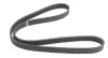 Ремінь генератора Hyundai i30 1.4/1.6 07-12 (6PK1255) HUTCHINSON 1255 K 6 (фото 3)