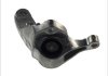 Подушка КПП Ford Focus 1.8-2.0/ 03-12/Connect 1.6TDCi 13- (ззаду) HUTCHINSON 532A77 (фото 3)