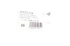 Подушка двигуна (задня) Ford Connect 1.6 TDCI 13- HUTCHINSON 532C79 (фото 3)