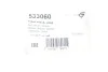 Подушка амортизатора (переднього) Renault Duster/Logan 04- HUTCHINSON 533060 (фото 3)