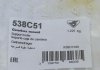 Подушка КПП Ford Focus III/Kuga II 1.5/2.0 TDCI 12- (L) HUTCHINSON 538C51 (фото 4)