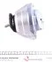 Подушка двигуна BMW 5 (E60/E61) 2.0D 05-08 HUTCHINSON 586313 (фото 3)
