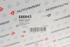 Подушка двигуна (R) Renault Megane 2.0 TCe 08- HUTCHINSON 586643 (фото 13)