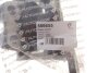 Подушка двигателя HUTCHINSON 586655 (фото 2)