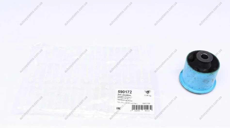 Сайлентблок балки (задньої) Citroen C2/C3 03- HUTCHINSON 590172 (фото 1)
