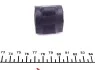 Втулка стабілізатора (переднього/внутрішнього) Renault Logan/Sandero 04- (d=23.5mm) HUTCHINSON 590179 (фото 4)